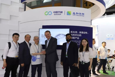Exposición Guangya